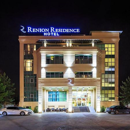 Renion Residence Hotel アルマトイ エクステリア 写真